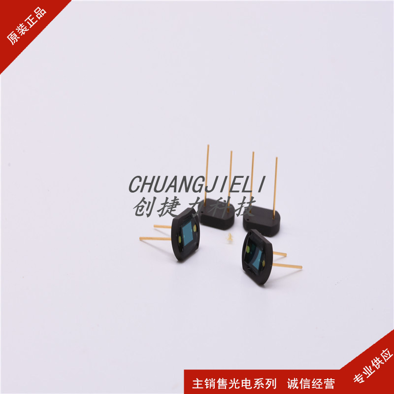 S1133-01 Photodiode silicon photocell Wavelength 960nm silicon photocell new spot