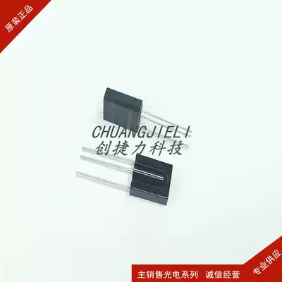 TSOP31236 infrared receiving tube receiver photoelectric sensing receiver head original stock