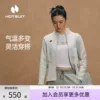 Товары от HOTSUIT后秀官方旗舰店