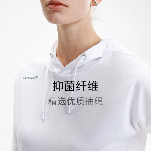 HOTSUIT Футболка для спортзала для йоги, летний спортивный костюм с капюшоном, короткий рукав