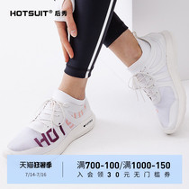 hotsuit after show ins all-round running shoes womens 2021 spring mesh breathable trend sports shoes brand