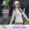 Товары от HOTSUIT后秀官方旗舰店