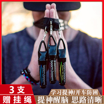 Refreshing sober sober students in class driving sleepy nose nose anti-fatigue cool oil wake-up stick