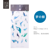 Whale stickers Big winged Whale Blue Whale Sperm Whale Crystal Epoxy three-dimensional stickers Diving log hand account decoration