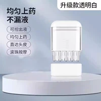 Базовый маленький портативный массажер