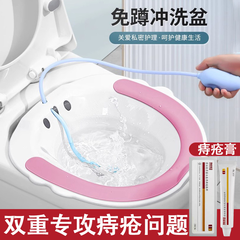 痔疮膏消肉球肛裂正品凝胶孕妇男女士专用手术后免蹲熏蒸坐浴盆ag