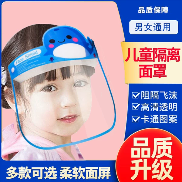 Товары от 康德顺医疗器械专营店