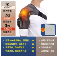 Серый [Модель Charging Supreme — универсальная для левого и правого плеча] Бесплатная сумка из полыни