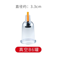 Одиночная банка B6 (около 3,2 см в диаметре)