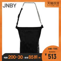 JNBY Jiangnan cloth 20 autumn and winter discount new bag shoulder bag shoulder bag satchel fashion tassel women 7K82A0580