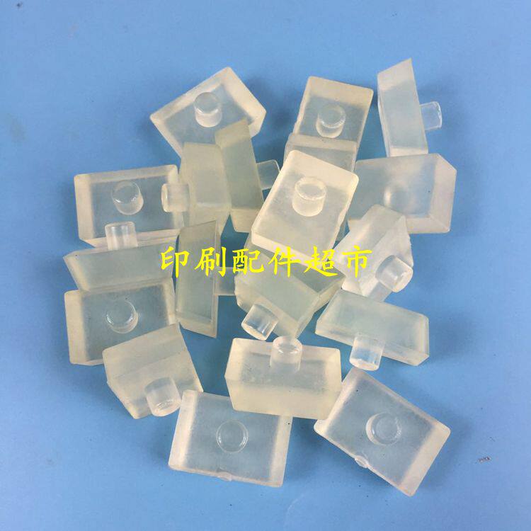Precision Da Matching Page Machine Tooth Pad Wollenberg Tooth Cushion Dress Booking Machine Accessories Precision Da Polyurethane Tooth Cushion-Taobao