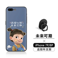 Apple, iPhone7, кольцо, 5.5 дюймов