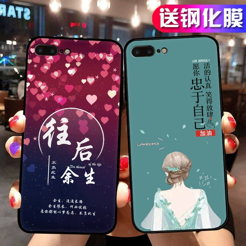 Apple, iPhone 7, силиконовый чехол для телефона, защитный чехол, мобильный телефон, 7plus, 8, 8plus, защита при падении, iphone, 7plus, 8, 8plus