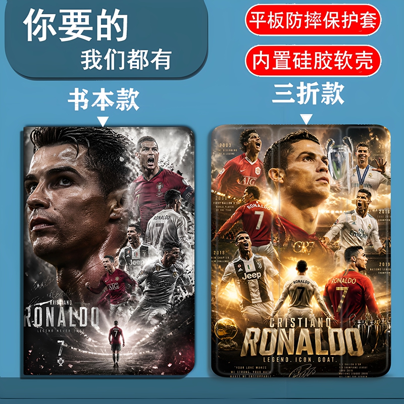 Portugal Team Cristiano Ronaldo Suitable for iPad Pro 2015-2025 Models 11inch / 12.9inch / 13inch Tablet Case Book Style iPad Pro 9.7inch / 10.5inch Airbag Style 70% off Pen Slot Book Style Portugal Team Cristiano Ronaldo Suitable for iPad Pro 2015-2025 Models 11inch / 12.9inch / 13inch Tablet Case Book Style iPad Pro 9.7inch / 10.5inch Airbag Style 70% off Pen Slot Book Style