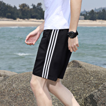 Sports shorts mens tide running fast dry 4 five points in pants summer tide card ins loose casual big pants wear outside