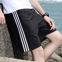 Casual Shorts Male Summer Thin three bars Damp Loose Straight Cylinder 50% Pants Outside Wearing Sport Speed Dry Basketball Shorts