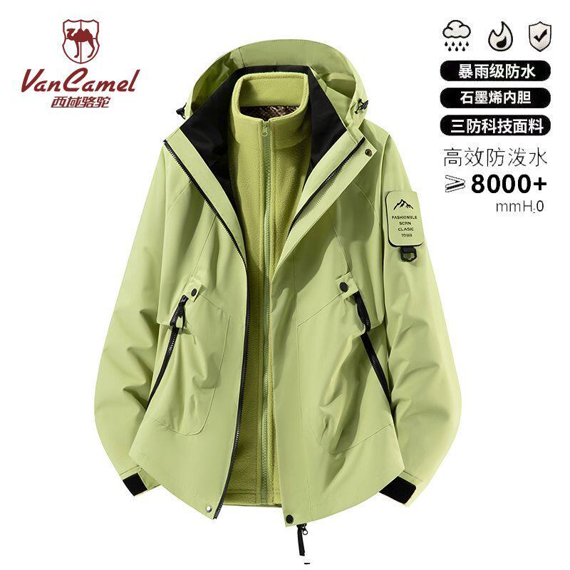 Western Camel 2025年秋冬新作 防風防水ジャケット（男女兼用）、アウトドア登山服