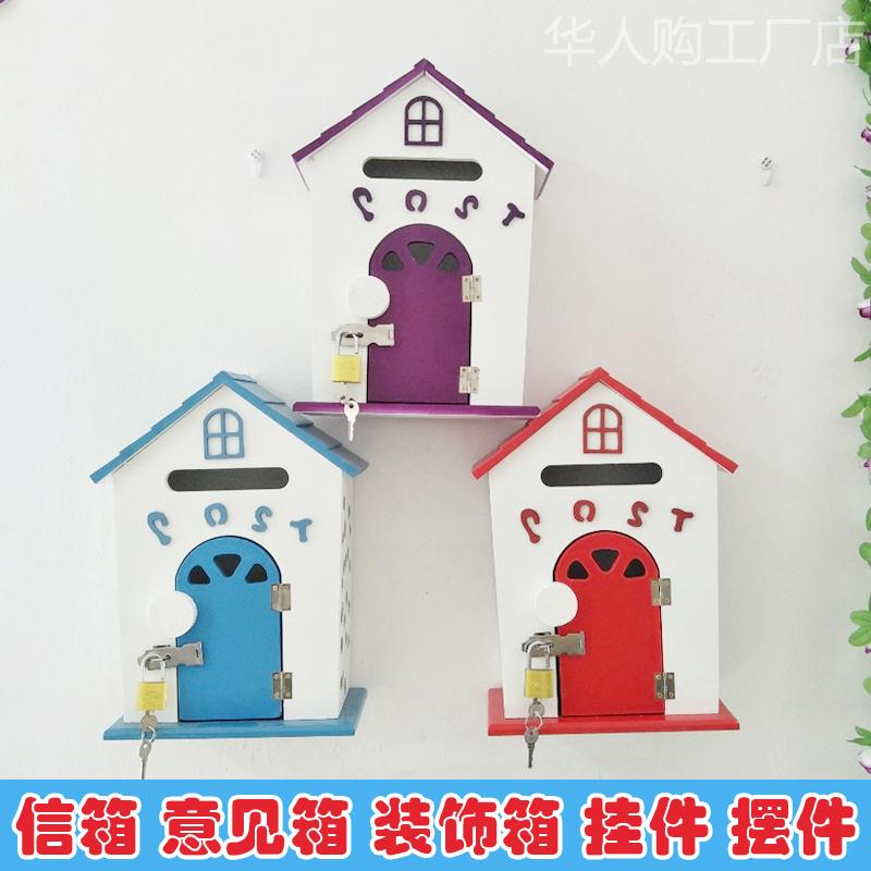 Fields Garden Style Home Wall-mounted Wooden Letterbox School Letterbox Opinion Case Poo house Type containing box