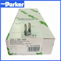 WAGO original German Wanko 281-409 4 square terminal with interval jumper short tab 32A