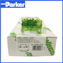 German WAGO WAGO 2002-1207 Spring 2-wire ground terminal yellow-green mixed color 2 5mm