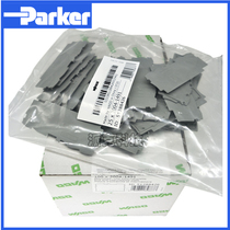 Original German Wancan 2004-1491 baffle partition stopper WAGO plug