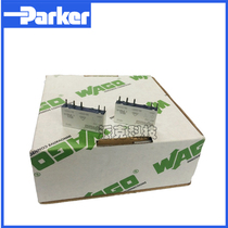 German WAGO 857-152 small plug-in pin relay module DC24V 103