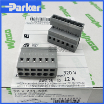WAGO original German Wanko 231-606 pin socket six-position connector Terminal MCS 5MM