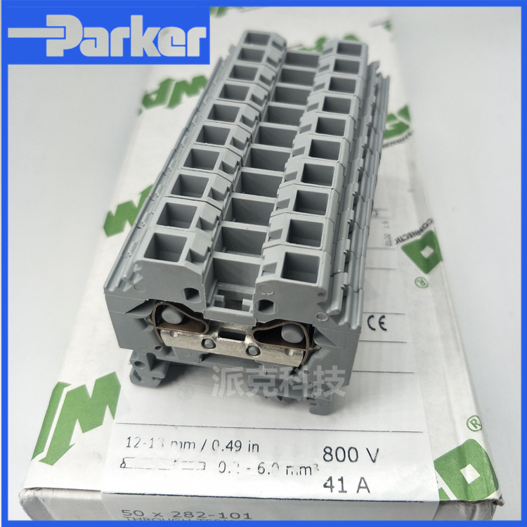 WAGO German Universal Terminal 282-101 second-wire spring-type terminal row side wiring 6MM square