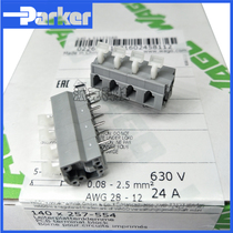 German Waco WAGO pressure spring PBC terminal block 257-554 welding needle pitch 7 5mm corner type