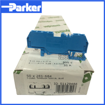 German Waco WAGO 3-wire ordinary spring terminal 281-684 1 in 2 out 4mm Square