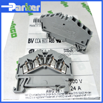 Original German Wanco 2 5mm square WAGO 280-646 inclined four-wire spring terminal block