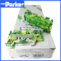 German WAGO 6 square three-wire spring ground terminal 2006-1307 yellow-green mixed color