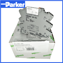 WAGO original German Universal Terminal intermediate relay 857-304 photocoupler module 24VDC