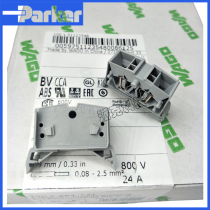 Original German WAGO 264-731 small 4-wire spring terminal block two in two out