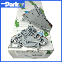 WAGO German Wancan 280-565 280-319 three-wire sensor special spring terminal block