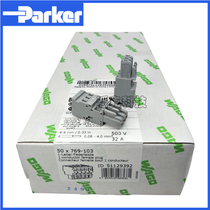 Germany WAGO 1 wire 3 pole hole connector 769-103 straight connector X-COM