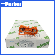 German Wancan 282-902 2-wire self-locking spring terminal block one in one out 6mm square WAGO