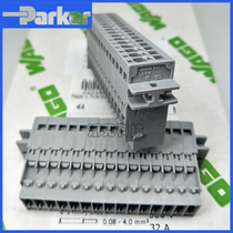 WAGO Germany Wanco 769-615 002-000 pin connector X-COM Wire Terminal 15-bit socket