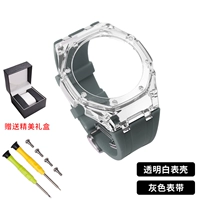 Прозрачный серебряный ремешок для часов