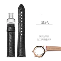 Черный серебряный вывод