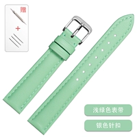 Оригинальная пряжка светло-зелено-серебристого цвета.