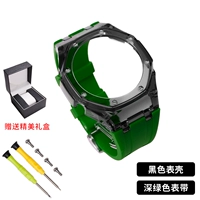 Зеленый серебряный ремешок для часов