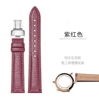 Розовый, серебряный