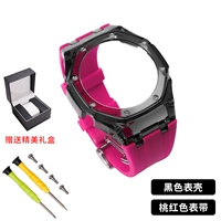 Красный серебряный ремешок для часов