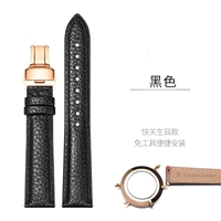 Черное розовое золото