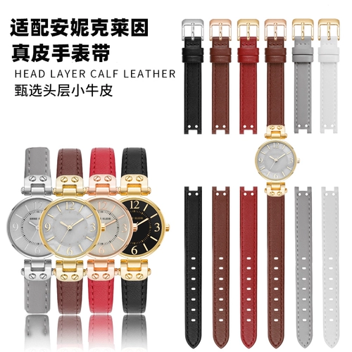 Используйте кожаную группу Shineellaye Wome Ak2156/2157/2618anneklein Indigo