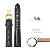 Черная золотая пряжка