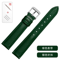 Оригинальная пряжка зелено-серебряного цвета.