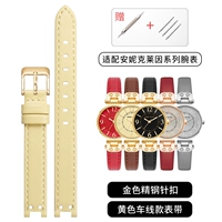 Желтая золотая игольная пряжка