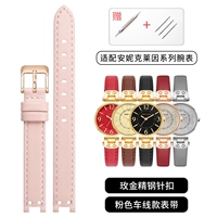 Розовый, розовое золото